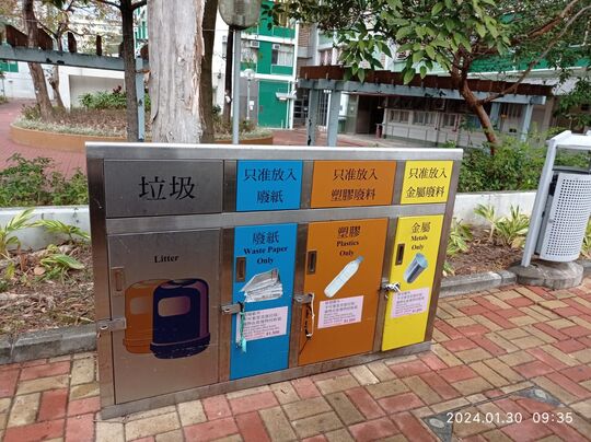 大坑东邨一号游乐场 (近女洗手间)