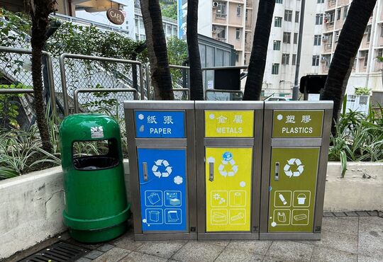 偉智街遊樂場及休憩處 (近福田大廈)