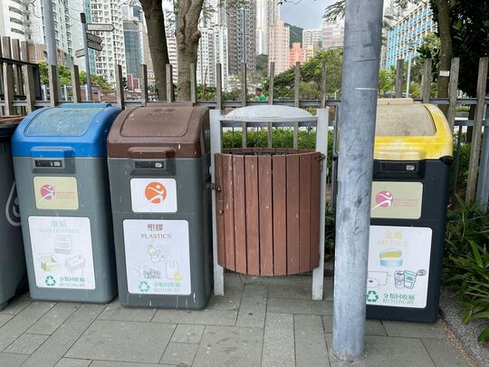 愛秩序灣公園 (近愛勤道入口)