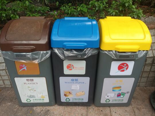 愛秩序灣道愛秩序灣遊樂場 (近南安街/新成街休憩處入口)