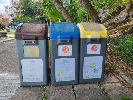 雲景道配水庫遊樂場