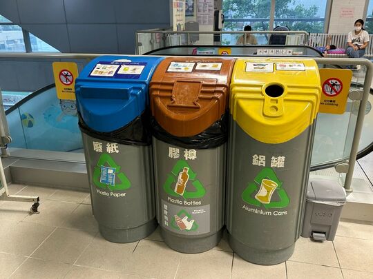 鯉景道53號港島東體育館 (港島東泳池入口)