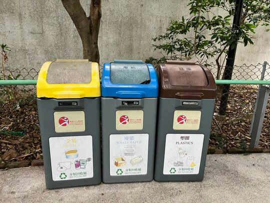 吉勝街羅屋民俗館休憩花園