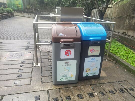 鰂魚涌海水配水庫休憩處