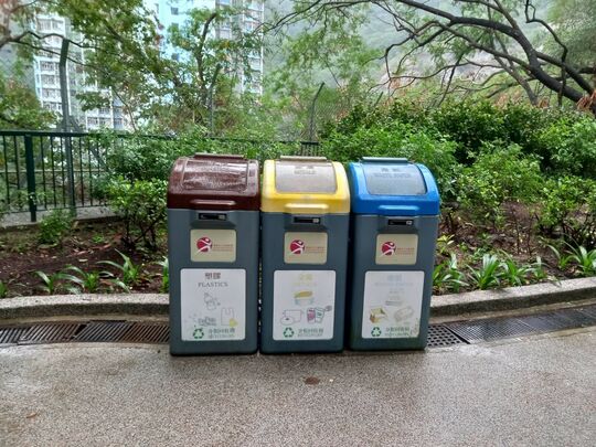 筲箕灣配水庫遊樂場 (近遊樂場涼亭)