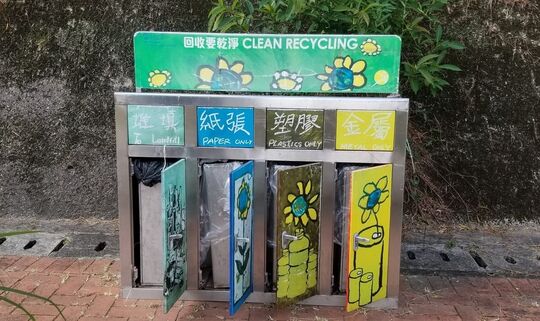 箕璉坊配水庫休憩處 (近餐桌)