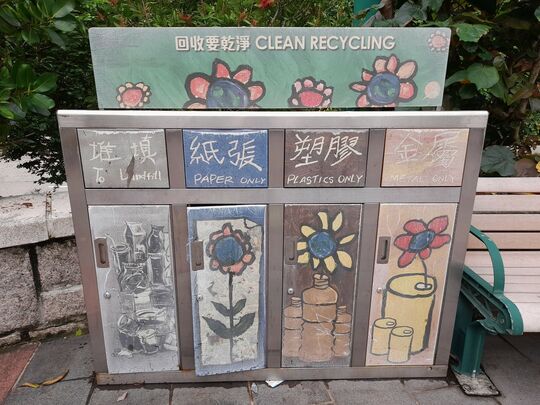 司徒拔道花園 (近飲水機)