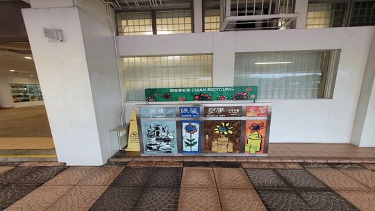 杜老誌道20號灣仔運動場 (近職員休息室)