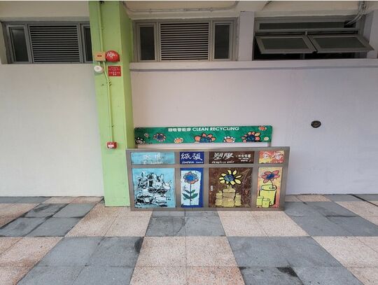 杜老志道20号湾仔运动场 (近3号闸口)