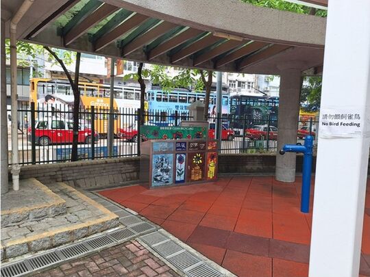 跑馬地黃泥涌道新月花園