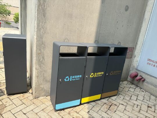 香港海防博物館 (接待大樓外)