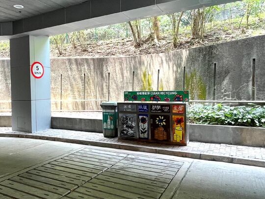Covered road at Ko Shan Theatre