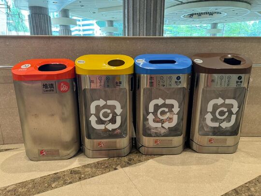 葵青劇院 （1樓近升降機）