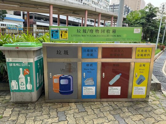 葵青劇院 （側門近葵福路）