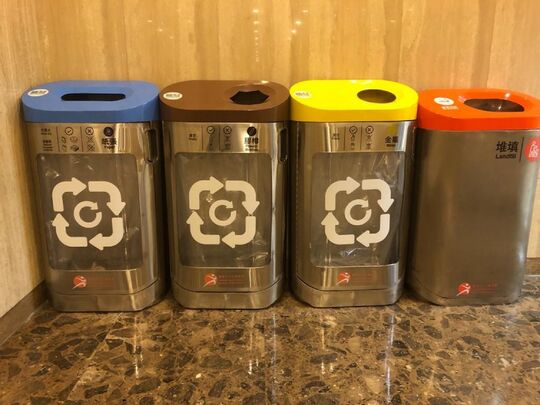 沙田大會堂（地下大堂）