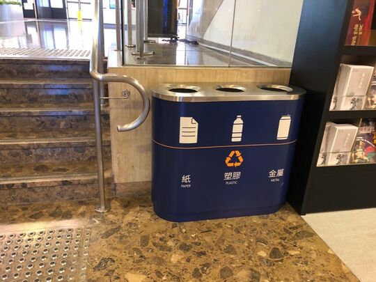 沙田大會堂（平台大堂）