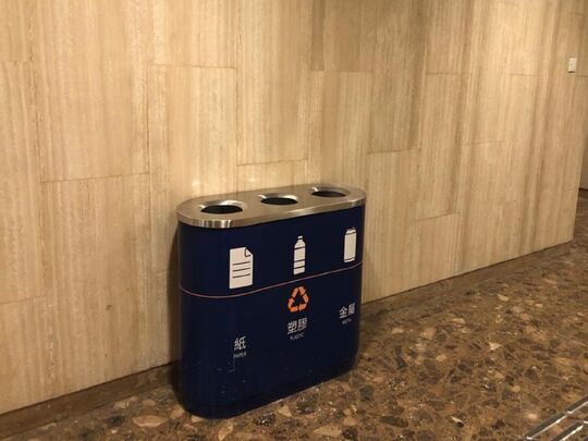 沙田大会堂（2楼大堂）