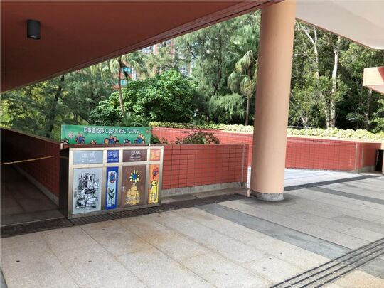 沙田大会堂（平台近沙田公共图书馆）