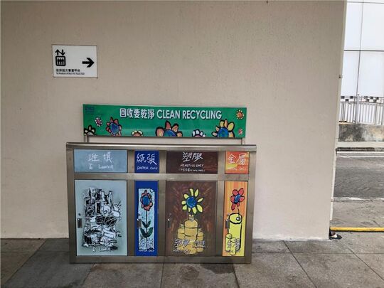 沙田大会堂（平台近沙田公共图书馆-2）