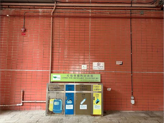 沙田大会堂（近沙田公共图书馆地下公众洗手间）