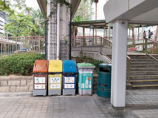 科学馆道2号香港科学馆 (往漆咸道南天桥底)