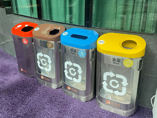 元朗劇院 (地下近演講室)