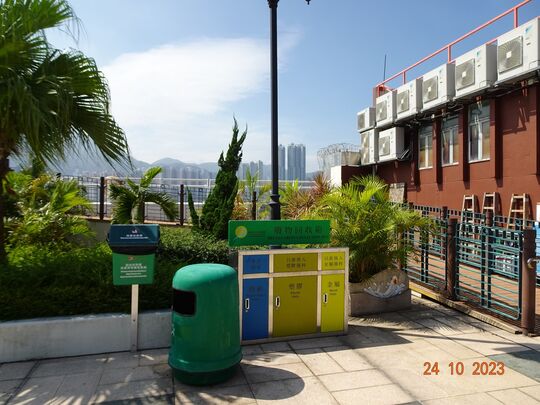 鯉魚門避風塘防波堤休憩處