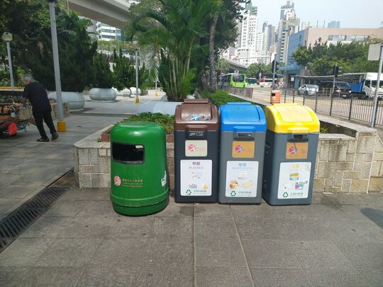 愛秩序灣兒童遊樂場