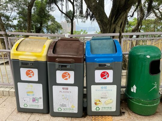 哥連臣角道花園