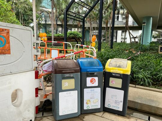 柴灣道迴旋處花園