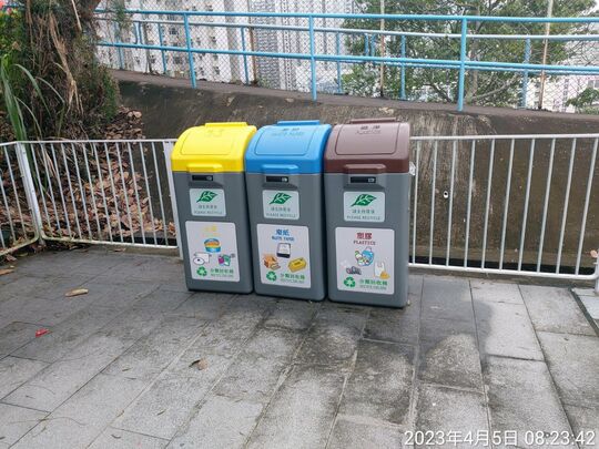 小西灣一號休憩處