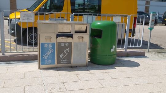 天后廟道休憩處