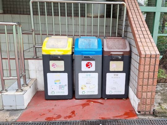 愛秩序灣道愛秩序灣遊樂場 (近足球場觀眾席)