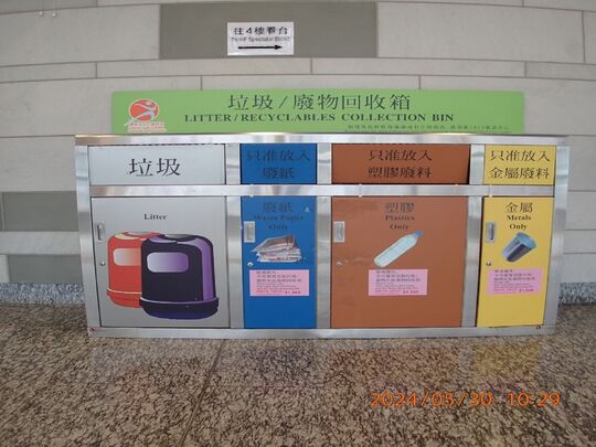 港湾道27号湾仔游泳池