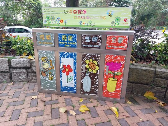 大坑道 / 白建时道小园地