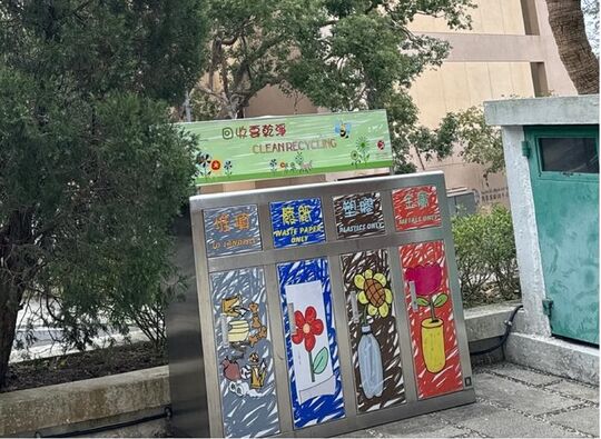 大潭水塘道休憩处