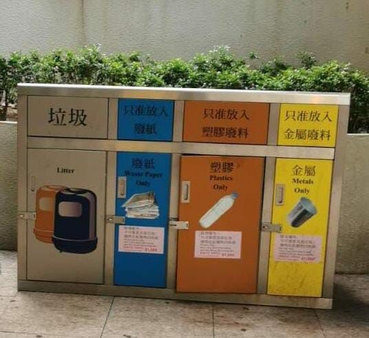 南昌街休憩花园