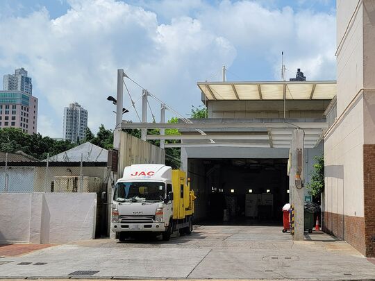 Ma Tau Kok Road Refuse Collection Point