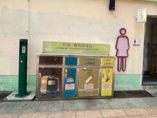 上水花园第一号