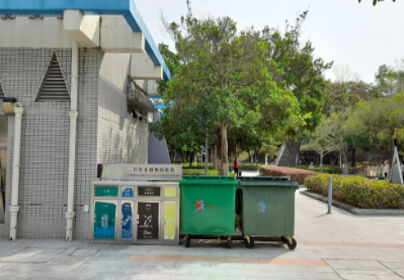 天柏路公園(士多房外)