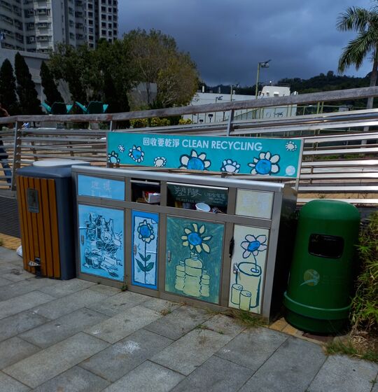 觀海徑休憩處 (近卵石徑)