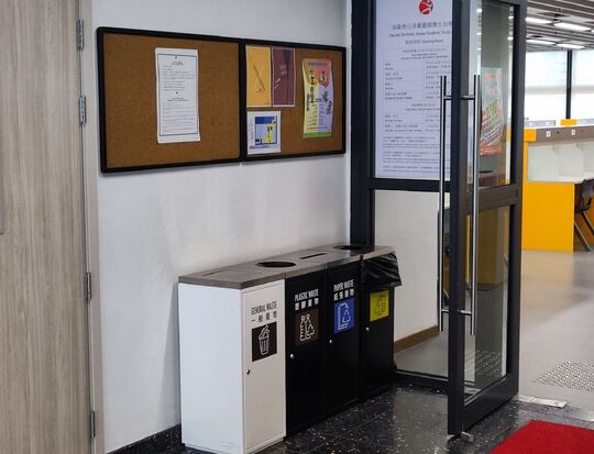 油蔴地公共图书馆