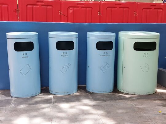 咸美顿街休憩花园