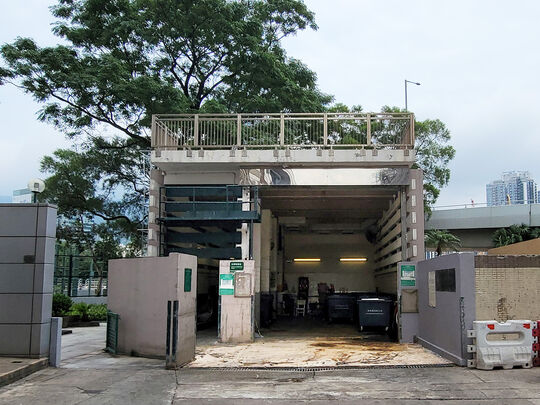 石鼓壟道垃圾收集站