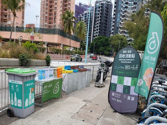 屯門青山公路(掃管笏段)近愛琴海岸第8座