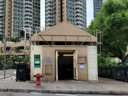 马湾垃圾收集站(1)