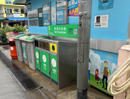 榕树湾大街垃圾站，南丫岛榕树湾大街