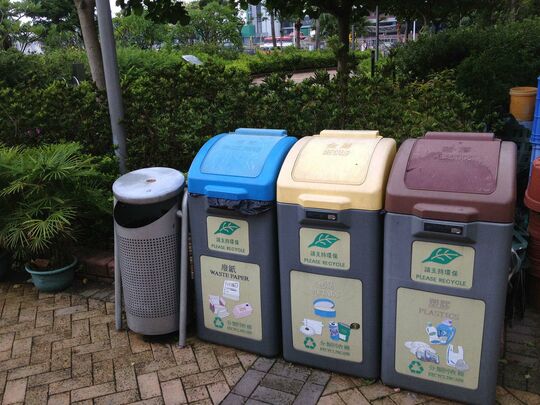 中港道中西區海濱長廊-上環段