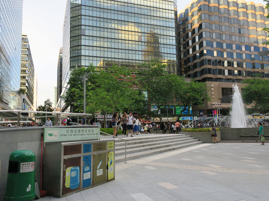 市政局百周年纪念花园(八号场)