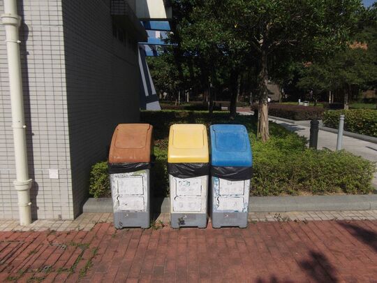 天柏路公園(藍球場門外)